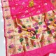 Pink__Policana